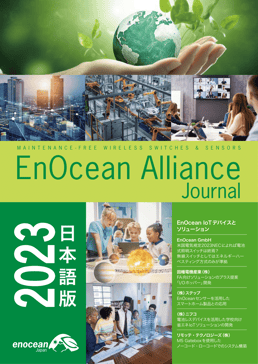 top_EnOcean_Alliance_Journal_2023_web_1018